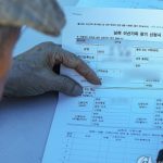 80대 호주 교민, 북한서 조카 만나…5년만의 민간차원 이산상봉